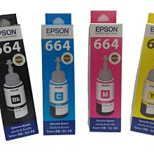 ╭☆超印☆╮☆《含稅》EPSON (664) L550/L555/L565/L1300副廠填充墨水 歷史價格詳細信息