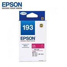 EPSON T193350 紅色 原廠墨水匣 盒裝 歷史價格詳細信息