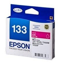 (現貨)EPSON T133450 原廠黃色墨水 歷史價格詳細信息