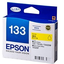 EPSON 原廠墨水匣 T143450 黃色 高印量XL 歷史價格詳細信息