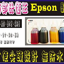 品質專供hiena大屏理髮器佛頭龍鳳理髮推套裝t9理髮剪油頭電推子 歷史價格詳細信息