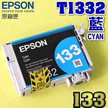 tg332布藝音箱戶外防水低音炮雙振膜高音質便攜插t卡通話音響 歷史價格詳細信息