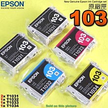 EPSON 103(T103150)原廠高印量黑色墨水匣 TX610FW TX600FW 歷史價格詳細信息