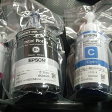 L605/L655/M105/M200/L1455 EPSON T7741 原廠黑色墨水罐 歷史價格詳細信息