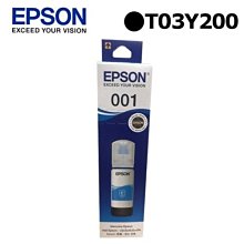 OA小舖【EPSON M2170】黑白高速連墨雙網複合機  另售M1120 3170《下單前請先詢問現貨》 歷史價格詳細信息