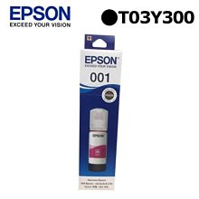 EPSON 原廠墨水 T03Y300 紅色墨水 歷史價格詳細信息