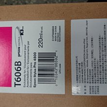 T6060B 自然簡約北歐寬60cm方形桌 歷史價格詳細信息