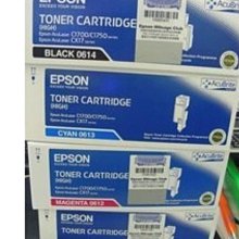 EPSON S050611 原廠黃色碳粉匣 C1750N原價$2950 下殺六五折 歷史價格詳細信息
