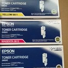 EPSON S050611 原廠黃色碳粉匣 C1750N原價$2950 下殺六五折 歷史價格詳細信息