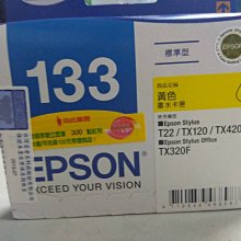EPSON 原廠墨水匣T133 紅藍黃裸匣x1組+黑色原廠盒裝x2個 歷史價格詳細信息