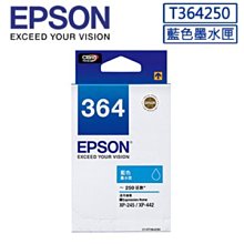 西依歐：EPSON AL-M220DN 黑白雷射印表機(含稅)(請先詢問庫存) 歷史價格詳細信息