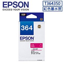西依歐：EPSON AL-M220DN 黑白雷射印表機(含稅)(請先詢問庫存) 歷史價格詳細信息