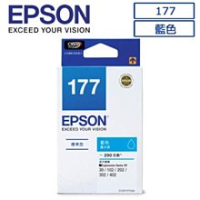 西依歐：EPSON AL-M220DN 黑白雷射印表機(含稅)(請先詢問庫存) 歷史價格詳細信息