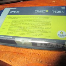 裸裝 單一價 HP CF351A藍CF352A黃CF353A紅(130A) M176n/M177fw原廠碳粉匣 歷史價格詳細信息
