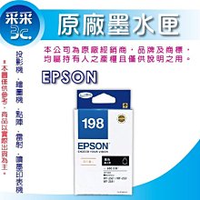 【T198】台灣現貨附發票❤️xg 歷史價格詳細信息