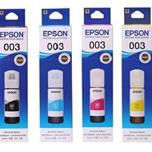 【OA補給站】含稅EPSON T00V100原廠黑色墨水 適用:L3110 /L3150 /L3116 /L1110 歷史價格詳細信息