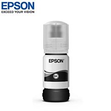 訊可 EPSON M2140 黑白高速連續供墨複合機(五合一) 同M200 歷史價格詳細信息