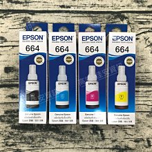 L310 L360 L365 L300 L350 L355 L550 L555 L220原廠完全相容墨水T6641~4 歷史價格詳細信息