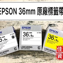 高雄-佳安資訊(含稅)EPSON 標籤印表機 LW-K420/LW-K400 專用變壓器 歷史價格詳細信息