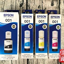 高雄-佳安資訊EPSON L4260/L6270/L6290/L14150/L6190/L4150原廠黑色墨水001 歷史價格詳細信息
