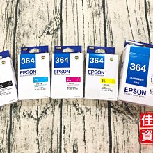 EPSON 原廠墨水匣(黃) T364450 廠商直送 現貨 宅配免運 歷史價格詳細信息