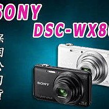 保內 SONY A65 單眼相機 單機身 非D3300 D5200 A5100 A3500 750D A58 A57 歷史價格詳細信息