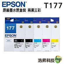 EPSON 原廠墨水匣(黑) T177150 廠商直送 現貨 宅配免運 歷史價格詳細信息