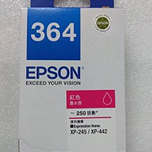 @淡水無國界@ EPSON AL-M220DN 9/26 現貨 促銷 黑白雷射印表機 高速高品質列印 歷史價格詳細信息