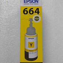 EPSON T664 原廠連供墨水瓶組(1黑3彩) 歷史價格詳細信息