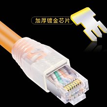 CNCOB鍍金6P4C電話線水晶頭 4芯電話線接頭四芯RJ11接頭100顆 178-00092 歷史價格詳細信息