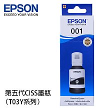 (含稅價) EPSON S050589 3K容量 全新原廠碳粉匣 適用 MX21DNF/M2310/M2410 歷史價格詳細信息