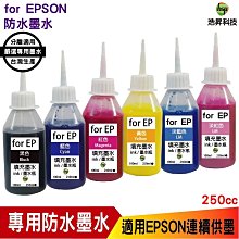 For EPSON S015523 黑色相容色帶 6入組 LQ-800/LQ-500/LQ-500C/LQ-550/LX-300/MX-80 歷史價格詳細信息