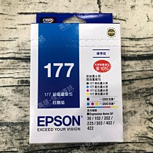 XP102/ XP202/ XP302 /XP402  原廠墨水匣- 裸裝含晶片EPSON 177/ T177 歷史價格詳細信息