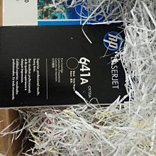 2013年HP 645A 原廠藍色碳粉匣=等同C9731A 645A 適用:CLJ 5500 / 5550 歷史價格詳細信息