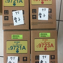 單色價 HP 951XL 原廠墨水匣 過期未拆品 8600 8610 8620 歷史價格詳細信息
