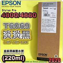 #鈺珩#EPSON 原廠墨水匣133 T1331,T1332,T1333,T1334 一組-裸裝版TX130 TX320 歷史價格詳細信息