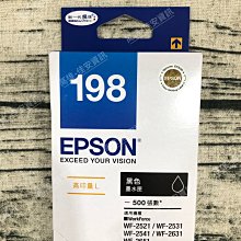 高雄-佳安資訊(含稅)EPSOB WF-3821/WF3821 原廠彩色墨水匣05Y/T05Y250 另售05Y黑色 歷史價格詳細信息