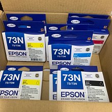 73n「阿阿」超萌可愛客廳兒童房毛絨地毯床 歷史價格詳細信息