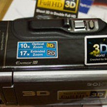 二手 3D 緊緻按摩滾輪瘦臉按摩器BD-219A 229900006880 再生工場YR2107 01 歷史價格詳細信息