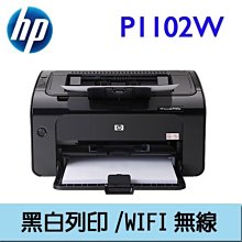 二手品-HP 印表機原廠變壓器0950-3490 歷史價格詳細信息
