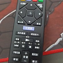 SONY BDP-S1藍光播放機 全新 購入即封存  紙箱包裝完整 歷史價格詳細信息