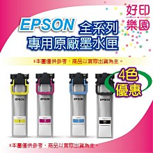 [免運費][原廠][THOMSON]直流無刷智慧溫控吹風機 TM-SAD06A 歷史價格詳細信息