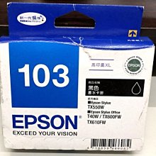 EPSON 103(T103150)原廠高印量黑色墨水匣 TX610FW TX600FW 歷史價格詳細信息