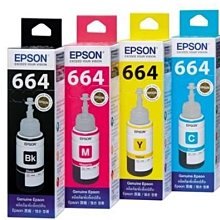 EPSON T664 40ML 原廠四色一組墨水 全新無彩盒 歷史價格詳細信息