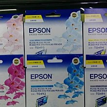 過期拆封沒用過 EPSON 原廠碳粉匣S050167 EPL-6200/EPL-6200L 取代S050166 歷史價格詳細信息