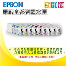 【好印網+含稅含運】EPSON 點矩陣印表機 LQ-2190C/LQ2190C/2190C (無網路) 五聯複寫能力 歷史價格詳細信息