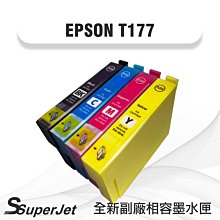 T1701 正屏1280x1024高清17寸黑色白色電阻觸摸顯示器電腦顯示器 歷史價格詳細信息