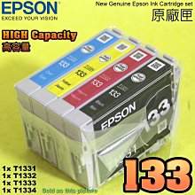 #鈺珩#EPSON 原廠墨水匣133 T1331,T1332,T1333,T1334 一組-裸裝版TX130 TX320 歷史價格詳細信息