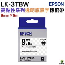 3TBW千裡煙潑 新中式線描古建築玄關裝飾畫走廊過道掛畫酒店豎版 歷史價格詳細信息