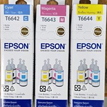 【S03 筑蒂資訊】全新 SALOM MicroUSB 捲線  手機 充電傳輸線 白色 歷史價格詳細信息